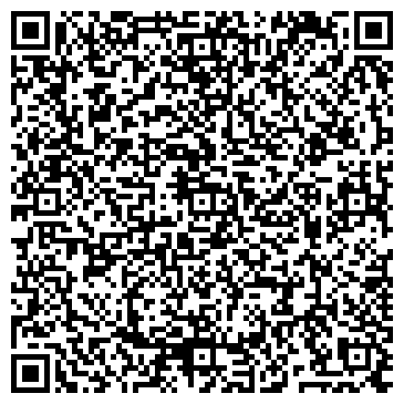 QR-код с контактной информацией организации Зоо Центр "Альтаир"