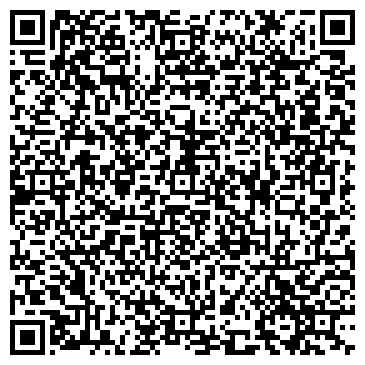 QR-код с контактной информацией организации ООО Дельта АвтоКомплект
