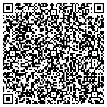QR-код с контактной информацией организации САЛОН МЕБЕЛИ «СПУТНИК СТИЛЬ»