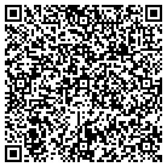 QR-код с контактной информацией организации Большие Тарелки, кафе для всех