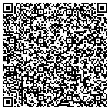 QR-код с контактной информацией организации ВАЗ154