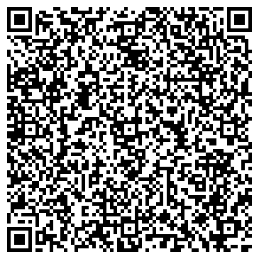 QR-код с контактной информацией организации Рататуй, кафе, ООО ТехноМакс