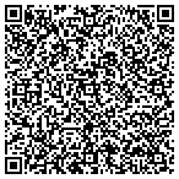 QR-код с контактной информацией организации МегаКровля