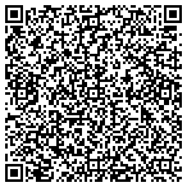 QR-код с контактной информацией организации Василиса