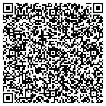 QR-код с контактной информацией организации ООО Эко Сибирь