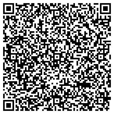 QR-код с контактной информацией организации ООО Гидротек-Алтай
