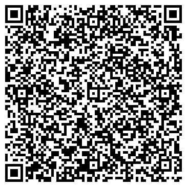 QR-код с контактной информацией организации АвтоКлюч