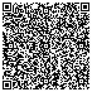 QR-код с контактной информацией организации Мега-мебель