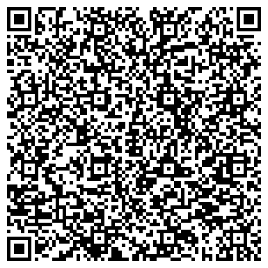 QR-код с контактной информацией организации ООО Алтай Прогресс