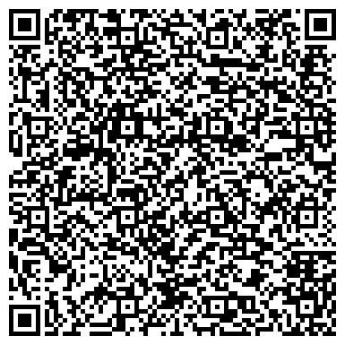 QR-код с контактной информацией организации ООО Гидравлика-Волгоград