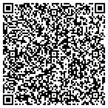 QR-код с контактной информацией организации Стильный дом