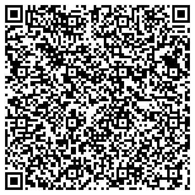QR-код с контактной информацией организации Бэби Бум