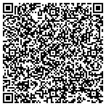 QR-код с контактной информацией организации ИП Балаян Г.А.