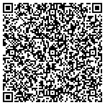 QR-код с контактной информацией организации ООО Сибирь Строй