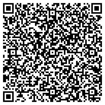 QR-код с контактной информацией организации Киоск по продаже хлебобулочных изделий
