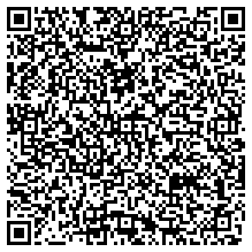 QR-код с контактной информацией организации ООО СпецГидроСервис