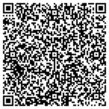QR-код с контактной информацией организации Великан Премиум