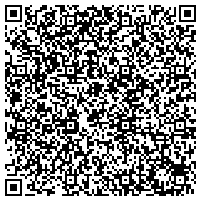 QR-код с контактной информацией организации Кемеровостройдормашсервис, ООО, торгово-сервисная компания, Сервисный центр