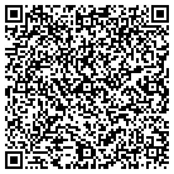QR-код с контактной информацией организации Грильяж