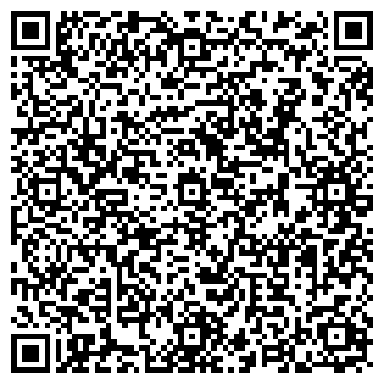 QR-код с контактной информацией организации Клен