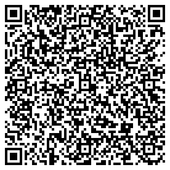 QR-код с контактной информацией организации Радуга