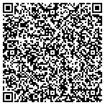 QR-код с контактной информацией организации Авто Пегас