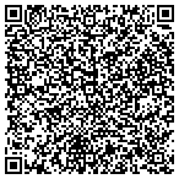 QR-код с контактной информацией организации ООО Скат