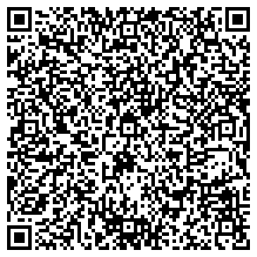 QR-код с контактной информацией организации ООО Интертехника