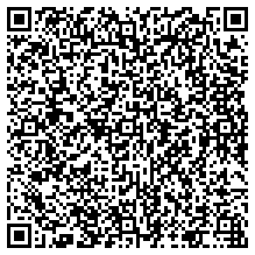 QR-код с контактной информацией организации Дальрегионснаб