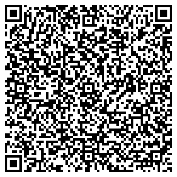 QR-код с контактной информацией организации ЗАО Завод алюминиевого литья