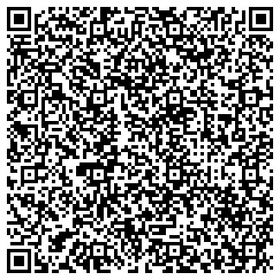 QR-код с контактной информацией организации ООО ПромСтройМеталлоКонструкция