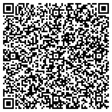 QR-код с контактной информацией организации МП Алтай