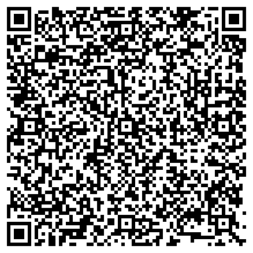 QR-код с контактной информацией организации ИП Рахмятулина А.В.