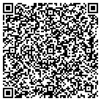 QR-код с контактной информацией организации ООО «Цифрал-Сервис»