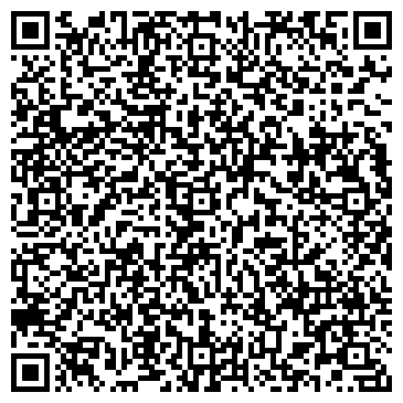 QR-код с контактной информацией организации Хрустальный махаон