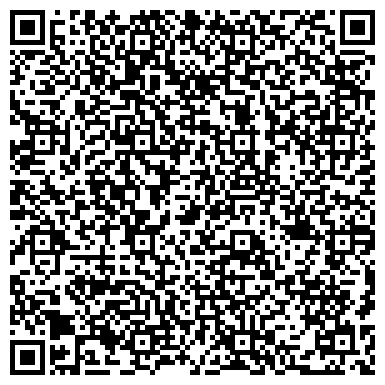 QR-код с контактной информацией организации ООО Волгоградагроснаб