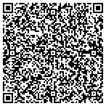 QR-код с контактной информацией организации ООО МИГ-Сервис