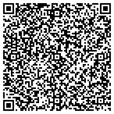 QR-код с контактной информацией организации Хотэй