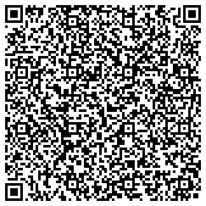 QR-код с контактной информацией организации Шахтинская плитка, Gracia ceramica, производственный холдинг, ООО Юнитайл