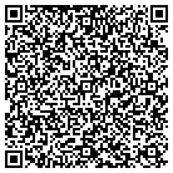 QR-код с контактной информацией организации ООО Спектр-СБ