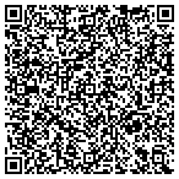 QR-код с контактной информацией организации Вечера на хуторе