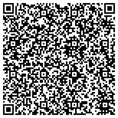 QR-код с контактной информацией организации ООО Алтайагроспецотделение