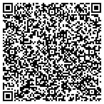 QR-код с контактной информацией организации ООО Автоколонна Кубаньтурист