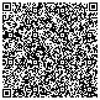 QR-код с контактной информацией организации Четыре глаза, магазин по продаже микроскопов, телескопов, биноклей