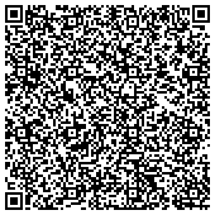 QR-код с контактной информацией организации ТАЙФУН, специализированный автокомплекс по ремонту автомобилей Toyota, Land Rover, Hyundai