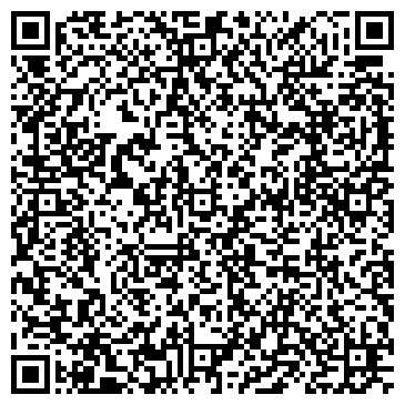 QR-код с контактной информацией организации Умная Техника