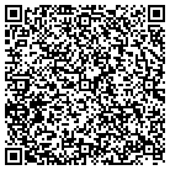 QR-код с контактной информацией организации ТагАЗ
