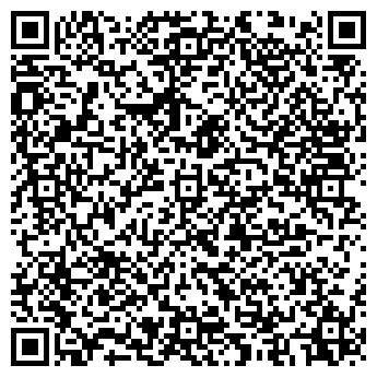 QR-код с контактной информацией организации Смайлэнд+