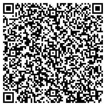 QR-код с контактной информацией организации ООО «Красный Мамонт»