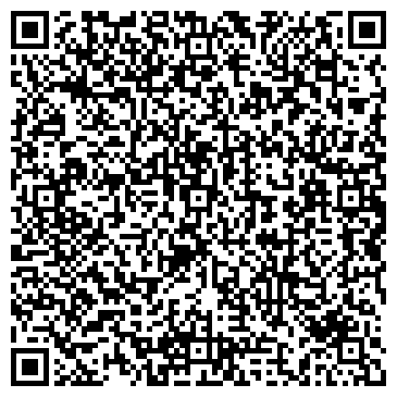 QR-код с контактной информацией организации Парикмахерская на ул. Центральный микрорайон, 1Б